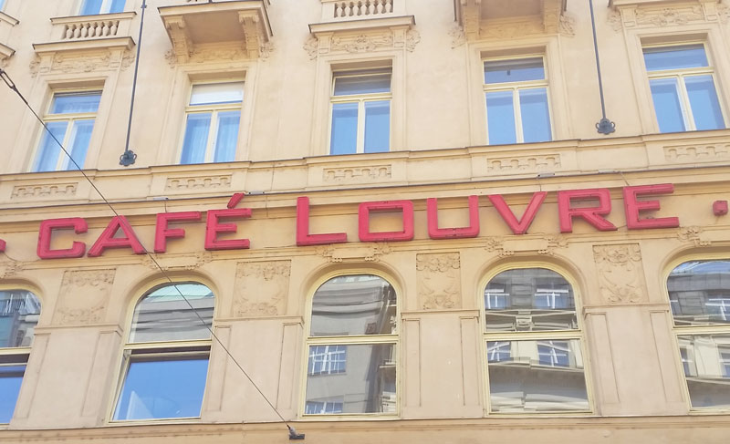 外观一楼显示 名咖啡馆louvre