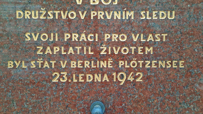 细节世界大战二纪念牌Josef skalda
