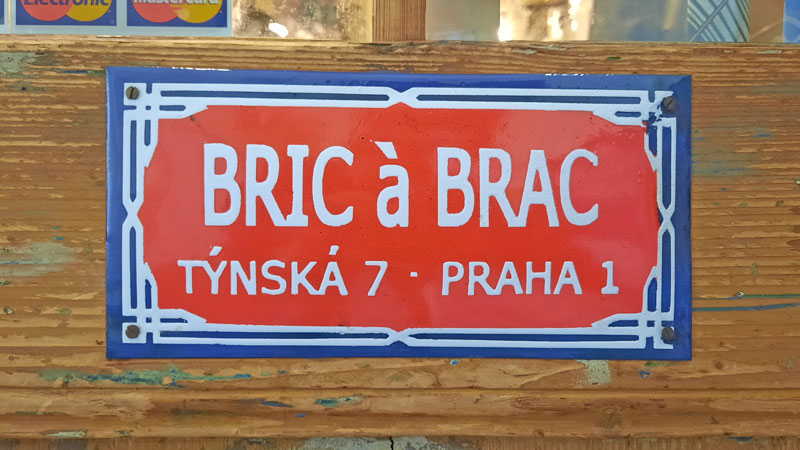 捷克Memorabilia商店称Bricbrac